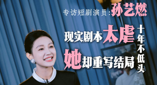 亚洲精品99久久久久久